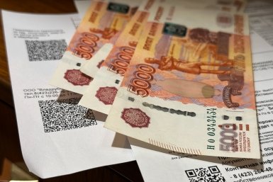 Как оплатить апрельскую "коммуналку" перед майскими праздниками — ответ жильцам