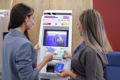 Клиенты Почта Банка могут перевести соцвыплаты в ВТБ пресс-служба ВТБ