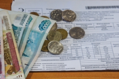 В мае в квитанции за ЖКХ добавят новые строки - читайте, что пишут мелким шрифтом