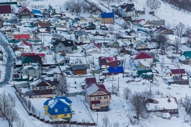 Новость дня