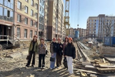 Новость дня