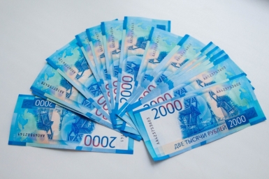 Пенсионерам хотят возвращать деньги за ремонт автомобиля