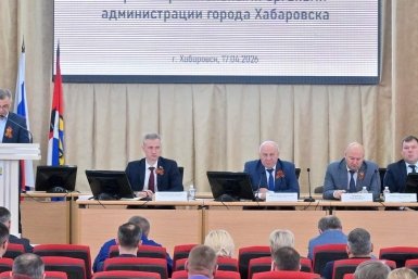 Тематическое фото Администрация Хабаровска