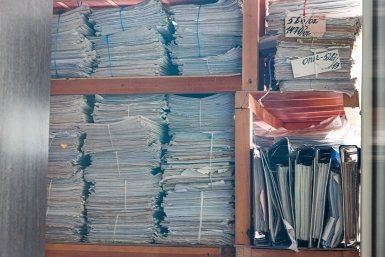 Тематическая фотография ИА PrimaMedia