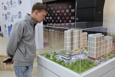 Выставка недвижимости в Уссурийске Евгения Клименко, ИА UssurMedia