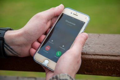 Мошенники от имени ФСБ обманули пенсионерку на 4,3 млн рублей Артём Хорошилов  , ИА Stavropol.Media