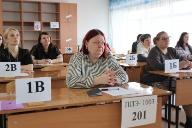 День сдачи ЕГЭ с родителями Александр Шепырев, ИА UssurMedia