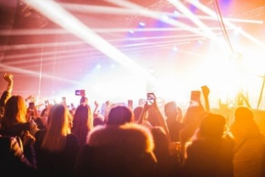 Афиша Мария Смитюк, ИА PrimaMedia