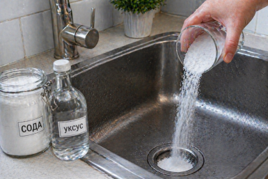 1 стакан в раковину на ночь - и даже "бетонный" засор прорвал со свистом: вода летит по трубам без тормозов