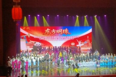 Уссурийская "Аврора" сияла в Дацине: у коллектива Гран-при конкурса