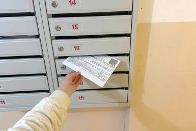 Два раза – и отключение: новое ужесточение норм ЖКХ для жильцов квартир