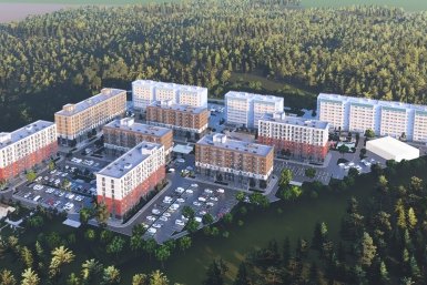 ЖК &quotПархоменко&quot в Уссурийске предоставлено СЗ &quotИнвестСтрой&quot