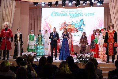 Гала-концерт конкурса &quotСтрана чудес&quot Евгения Клименко, ИА UssurMedia