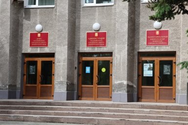 Дума УГО Александр Шепырев, ИА UssurMedia