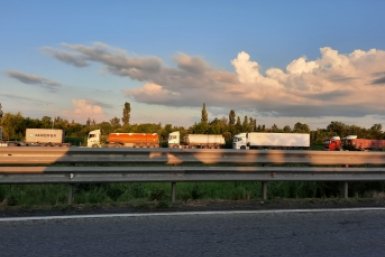 Новость дня