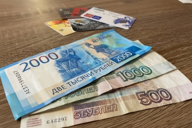 Тематическое фото Валерия Панфилова, ИА PrimaMedia