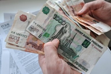 Одиноким пенсионерам придется доплачивать за ЖКУ – за "избыточную" площадь