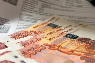 Квитанции за май удивят: сразу несколько новых строк включат в платежки