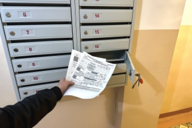 Три новые платежа в майских квитанциях – жильцов ждет большой "сюрприз" ЖКХ