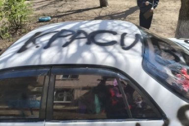 Автомобиль, попавший под горячую руку соседа канал МАХ (18+) полиции Приморья