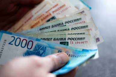 Тематическая иллюстрация ИА PrimaMedia.ru