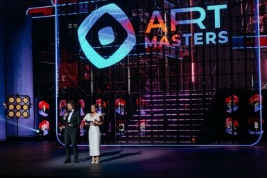 Международные командные соревнования ArtMasters Open (12+) предоставлено организаторами