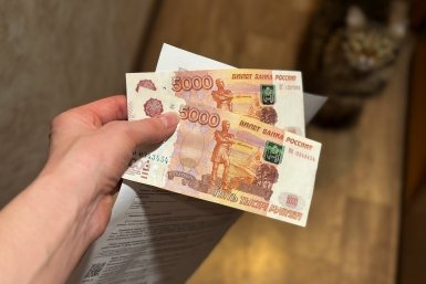 Оплатите квитанции в срок – 50% денег вернут: пенсионеры смогут оформить льготу на ЖКХ