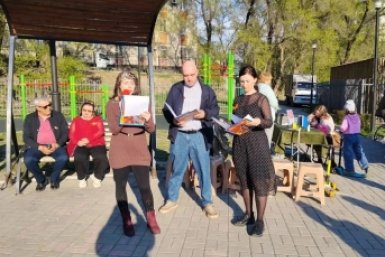 Галина Силина, Олег Томяк, Анна Кузьмина предоставлено ЦБС