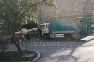 Происшествие попало на камеру наблюдения скриншот видео