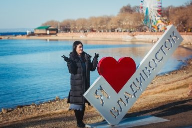 Тематическая фотография Мария Смитюк, ИА PrimaMedia.ru