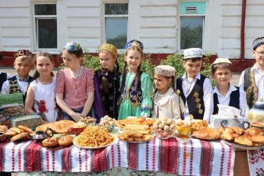 Новость дня