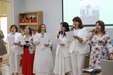 Новость дня