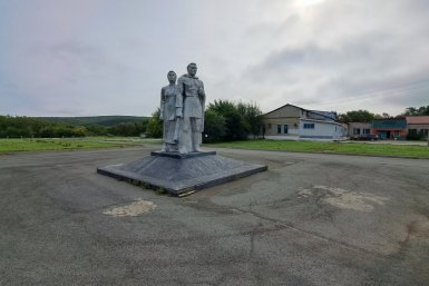 Новость дня