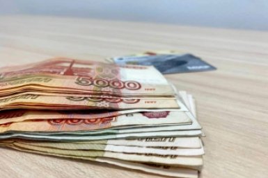 Банк России усилит надзор: 1 операция с наличными — под пристальным вниманием