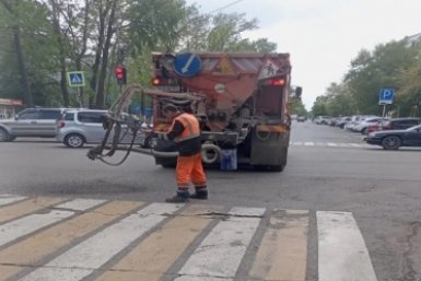 Новость дня