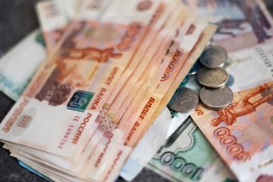 В первом квартале 2026 года россияне накопили 15,5 млрд рублей Илья Аверьянов, ИА PrimaMedia.ru