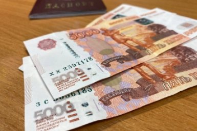 Надбавку к пенсии в 29 000 рублей — выдадут всего за 10 дней: кто пройдет отбор