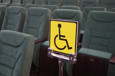 Соцфонд Приморья выплатил за 9 тыс. дополнительных выходных родителям детей-инвалидов