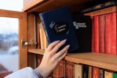 Трамп, Кийосаки и "чёрная риторика": Приморье жадно читает книги, которые чему-то учат