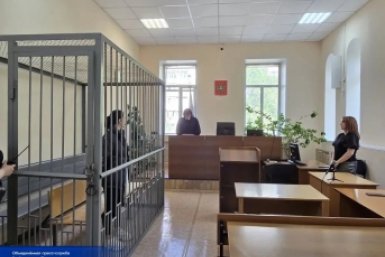 Суд Канал МАХ (12+) объединенной пресс-службы судебной системы Приморского края