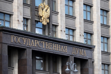 170 видов спорта: Госдума рассмотрит закон о статусе Комитета национальных дисциплин