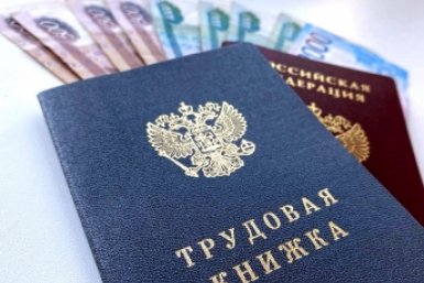 Индексации не кончаются: кому еще повысят пенсии в 2026 году — 3 категории