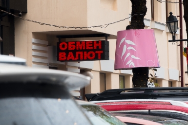 Доллару пророчат резкий рост уже в июне: как это отразится на курсе рубля и ценах в стране