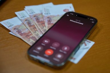 Пенсионер из Уссурийска перевел фальшивым полицейским 3 млн рублей