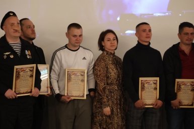 Участники празднования 3-летия фонда Анна Маринец, ИА UssurMedia