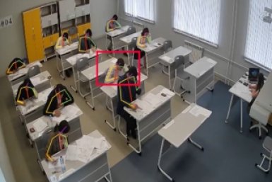 Более 1,6 тысячи камер &quotРостелекома&quot и нейросеть гарантируют честность экзаменов Пресс-служба компании &quotРостелеком&quot