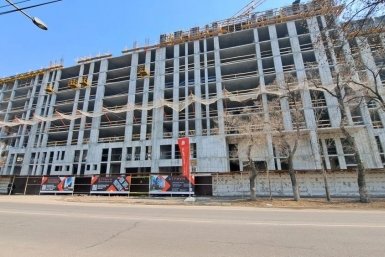 Новость дня
