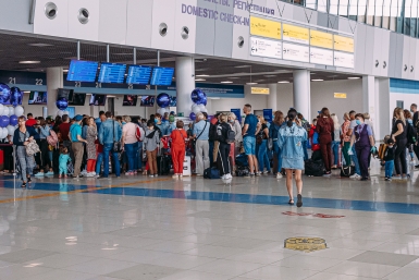 Новость дня