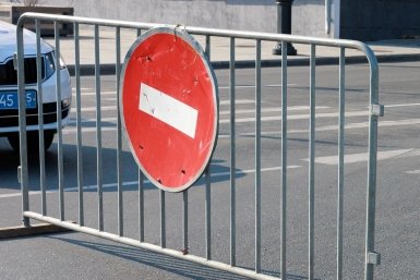 Тематическое фото Дмитрий Осипчук, ИА PrimaMedia