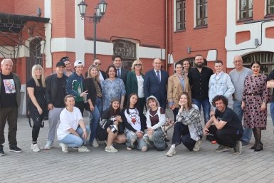 Новость дня